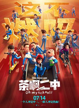 微星 驱动